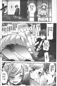 第93頁圖