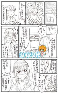 第1页图