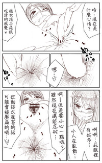 第25页图
