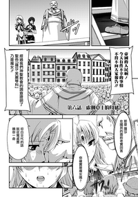 第105页图