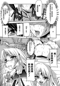 第117页图