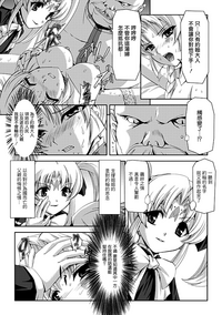 第129页图