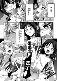 第149页图