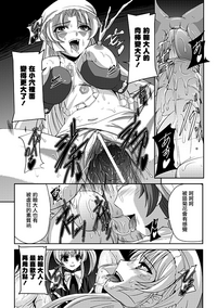 第153页图