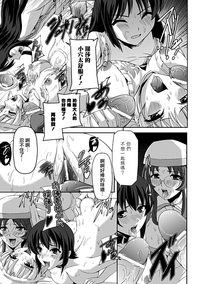 第157页图