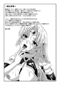 第161页图