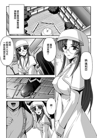 第25页图