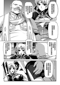 第29页图