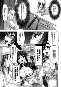 第41页图