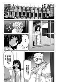第49页图