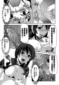 第61页图