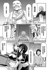 第73页图