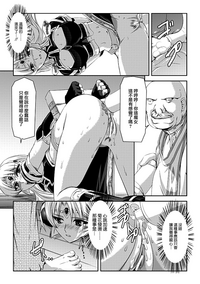 第77页图