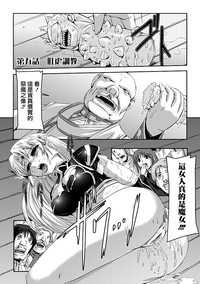 第85页图