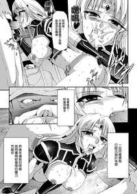 第89页图
