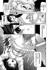 第9页图
