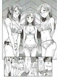 第21页图