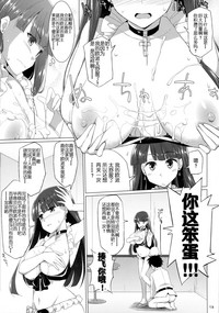 第13頁圖