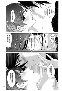 第21页图
