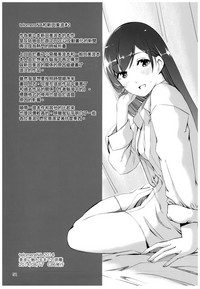 第25页图