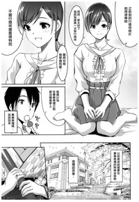 第29页图