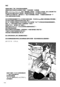 第53页图