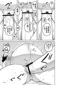 第101頁圖