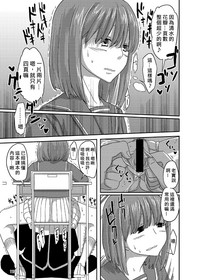 第113頁圖