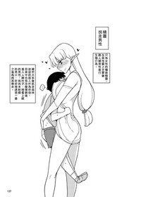 第137頁圖