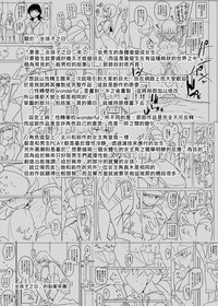 第149頁圖