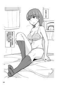 第25頁圖