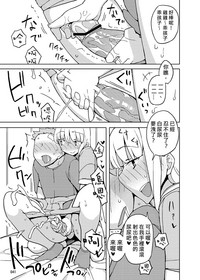 第41頁圖