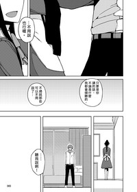 第65頁圖