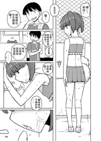 第85頁圖