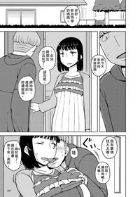 第97頁圖