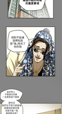 第105頁圖