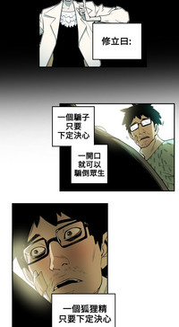 第61頁圖