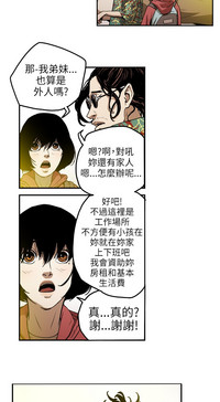 第129頁圖
