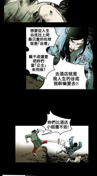 第141頁圖