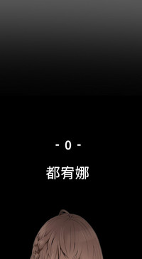 第29頁圖