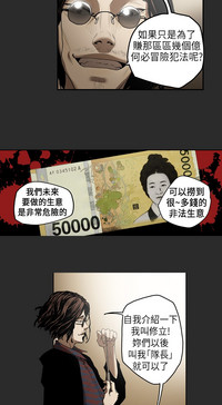 第45頁圖
