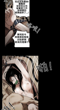 第5頁圖