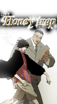 第65頁圖
