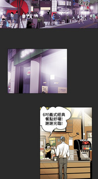 第77頁圖