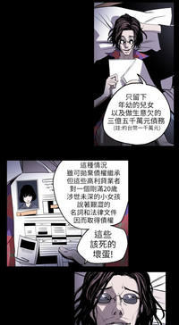 第85頁圖