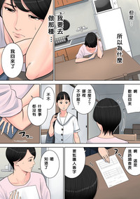 第33頁圖
