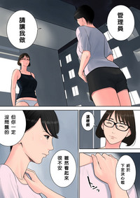 第37頁圖