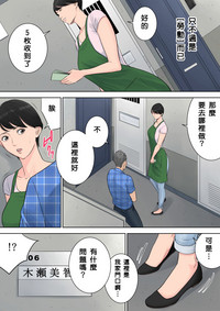 第57頁圖
