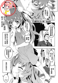 第1頁圖