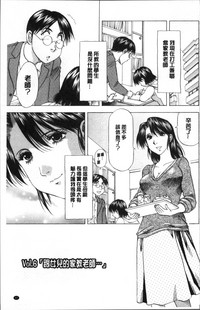 第101页图